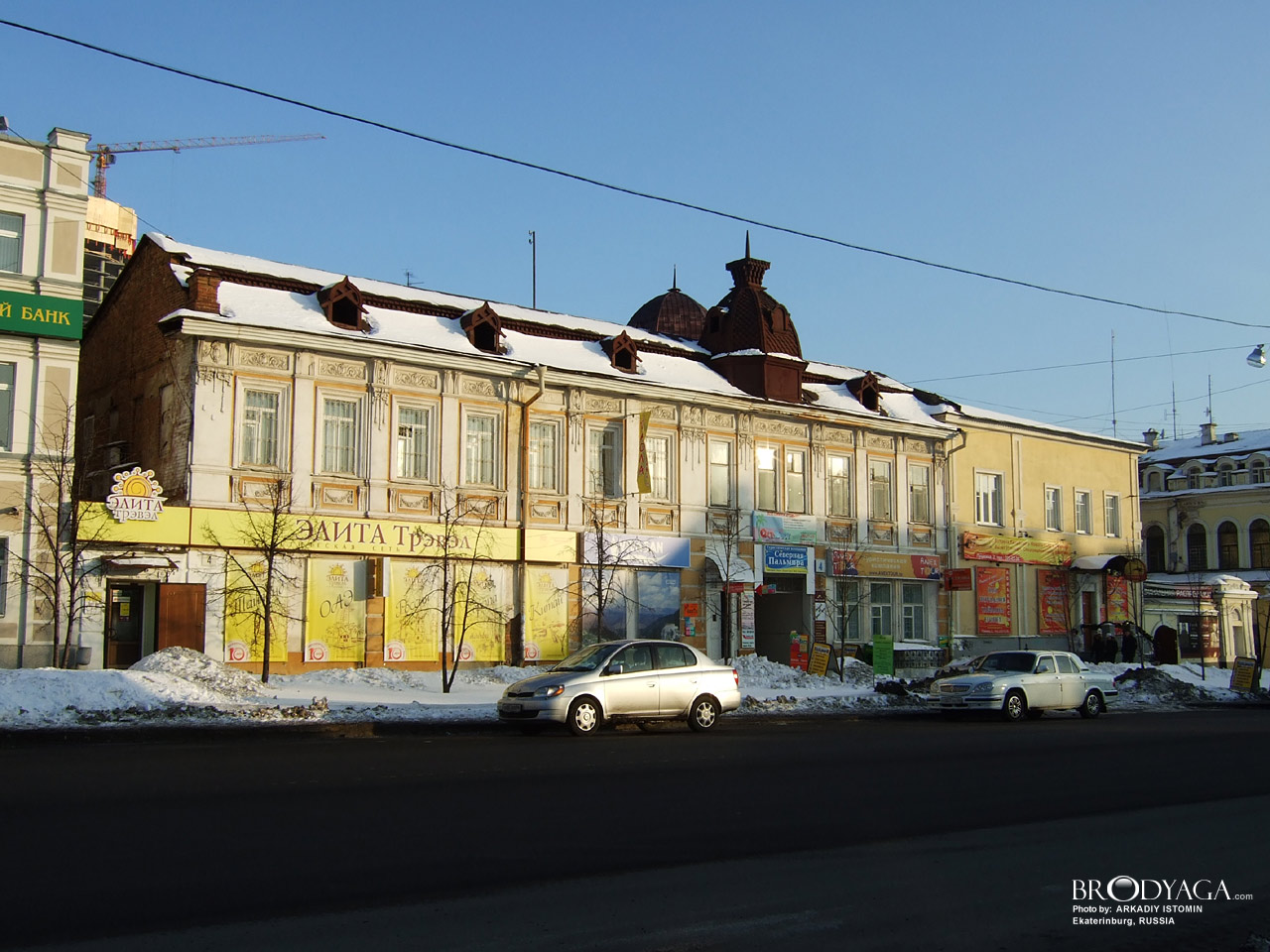 Здание мужской гимназии, Пушкина 4, Екатеринбург (Ekaterinburg)
